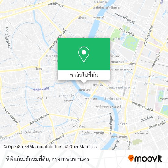 พิพิธภัณฑ์กรมที่ดิน แผนที่