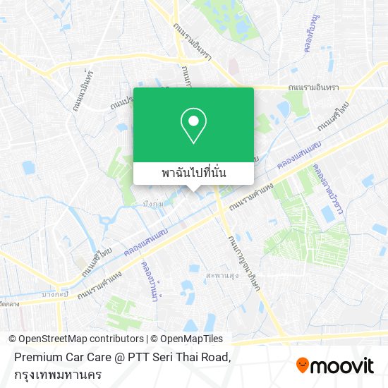 Premium Car Care @ PTT Seri Thai Road แผนที่