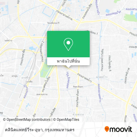 คลินิคแพทย์วีระ-อุษา แผนที่