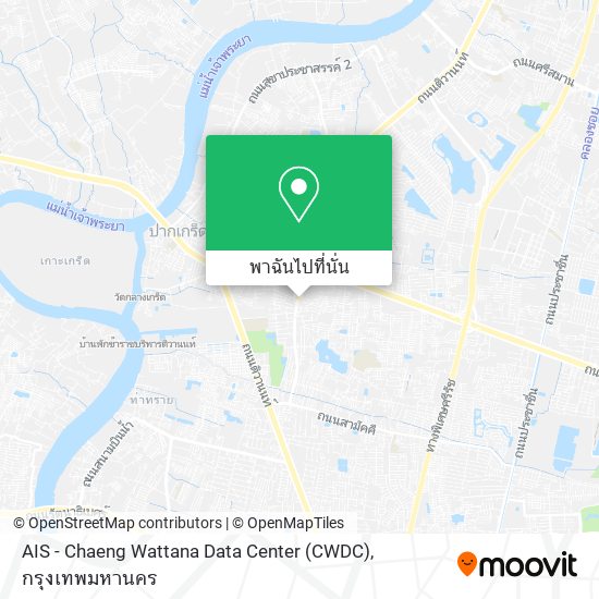 AIS - Chaeng Wattana Data Center (CWDC) แผนที่