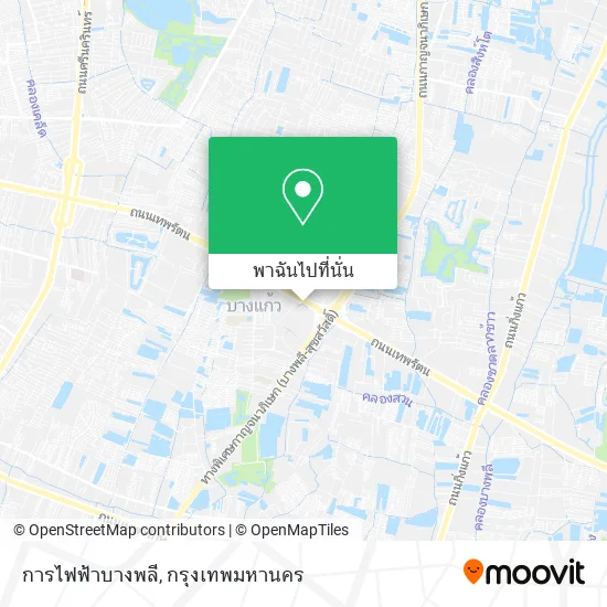 การไฟฟ้าบางพลี แผนที่