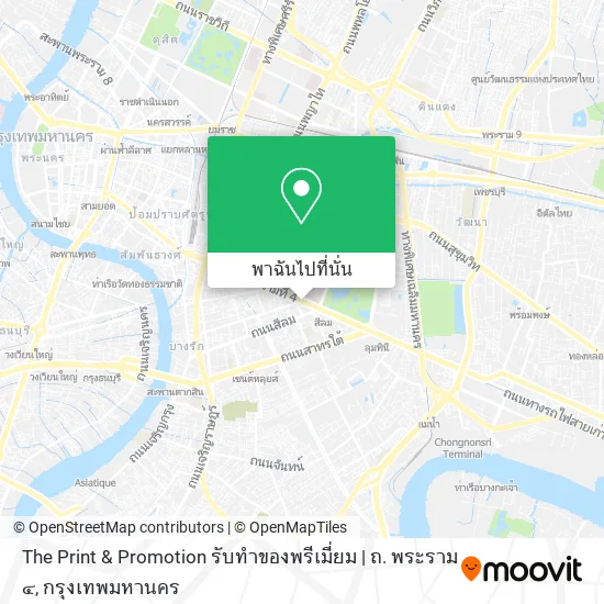The Print & Promotion รับทำของพรีเมี่ยม | ถ. พระราม ๔ แผนที่