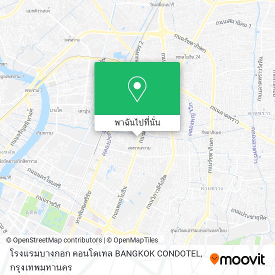 โรงแรมบางกอก คอนโดเทล  BANGKOK CONDOTEL แผนที่