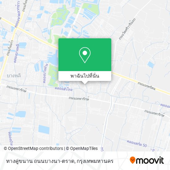 ทางคู่ขนาน ถนนบางนา-ตราด แผนที่