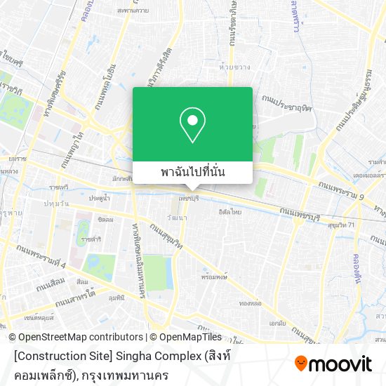[Construction Site] Singha Complex (สิงห์ คอมเพล็กซ์) แผนที่