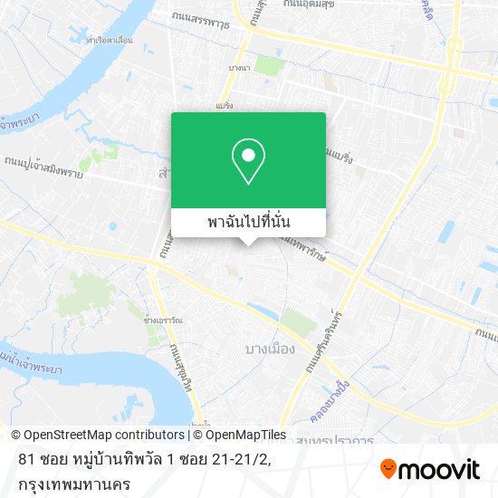 81 ซอย หมู่บ้านทิพวัล 1 ซอย 21-21 / 2 แผนที่