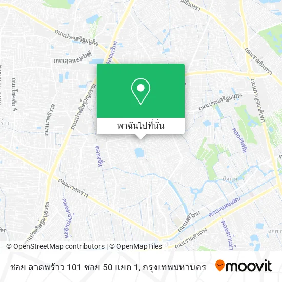 ชอย ลาดพร้าว 101 ซอย 50 แยก 1 แผนที่