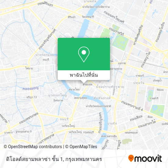 ดิโอลด์สยามพลาซ่า ชั้น 1 แผนที่