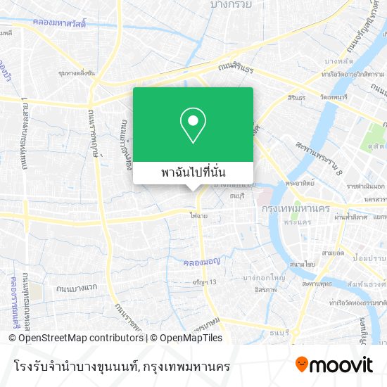 โรงรับจำนำบางขุนนนท์ แผนที่