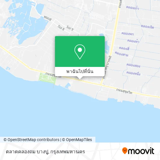 ตลาดคลองถม บางปู แผนที่