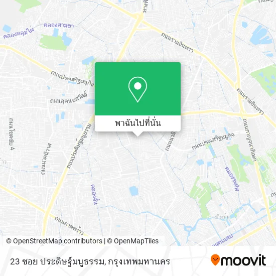 23 ซอย ประดิษฐ์มนูธรรม แผนที่