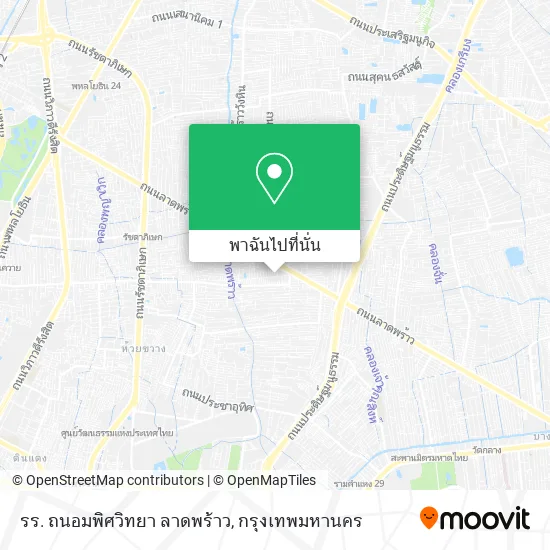 รร. ถนอมพิศวิทยา ลาดพร้าว แผนที่