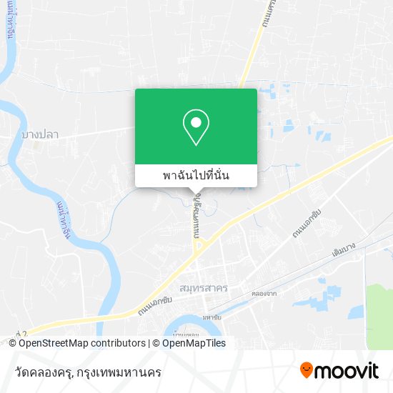 วัดคลองครุ แผนที่