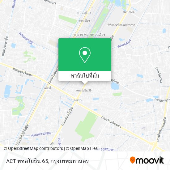 ACT พหลโยธิน 65 แผนที่