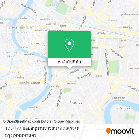 175-177 ซอยอนุมานราชธน ถนนสุรวงศ์ แผนที่