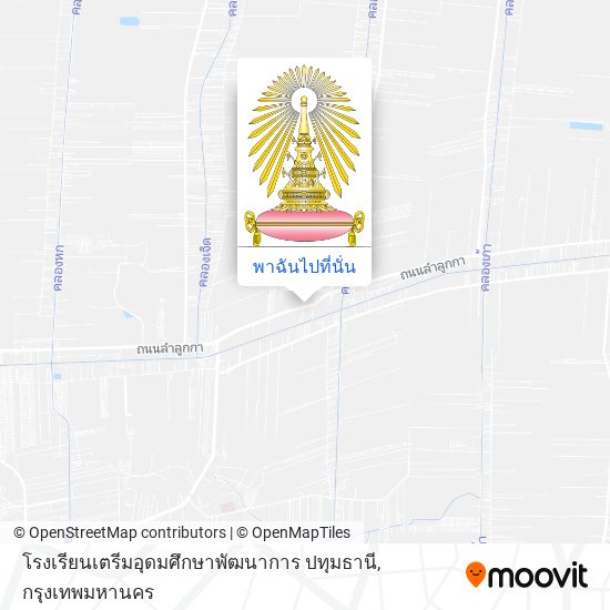 โรงเรียนเตรีมอุดมศึกษาพัฒนาการ ปทุมธานี แผนที่