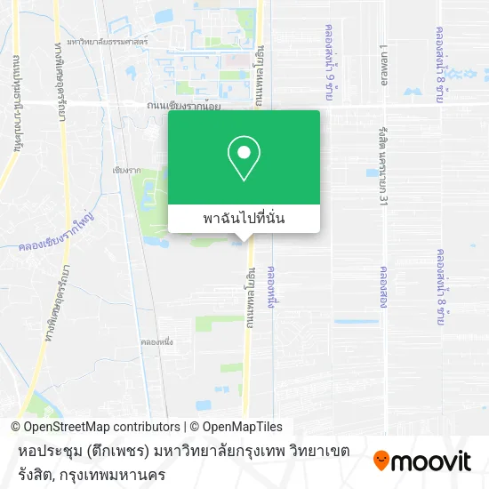 หอประชุม (ตึกเพชร) มหาวิทยาลัยกรุงเทพ วิทยาเขตรังสิต แผนที่