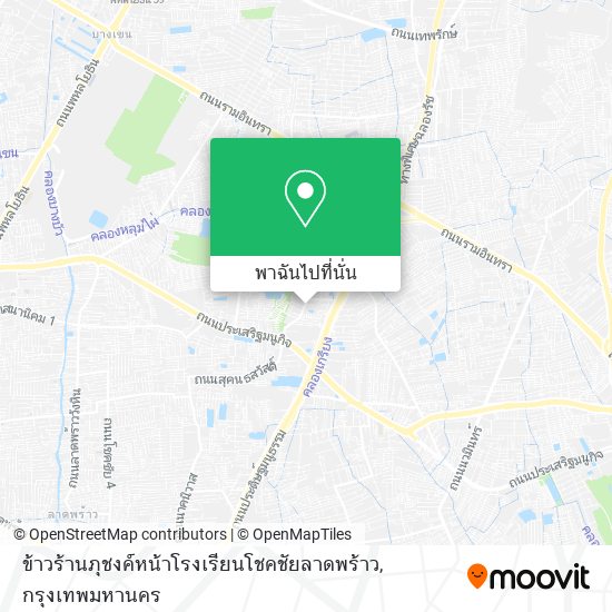 ข้าวร้านภุชงค์หน้าโรงเรียนโชคชัยลาดพร้าว แผนที่