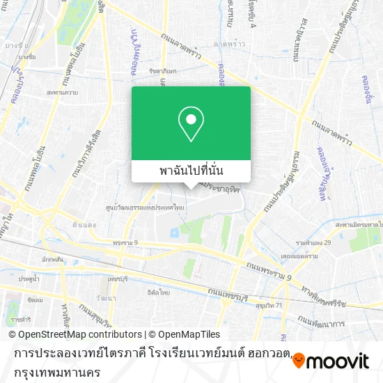 การประลองเวทย์ไตรภาคี โรงเรียนเวทย์มนต์ ฮอกวอต แผนที่
