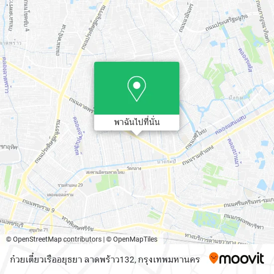 ก๋วยเตี๋ยวเรืออยุธยา ลาดพร้าว132 แผนที่