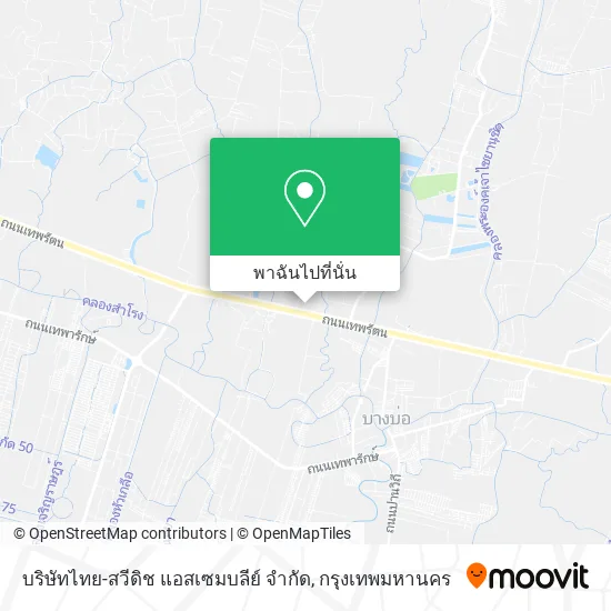 บริษัทไทย-สวีดิช แอสเซมบลีย์ จำกัด แผนที่