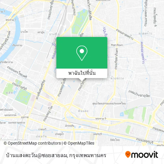 บ้านแสงตะวัน@ซอยสายลม แผนที่