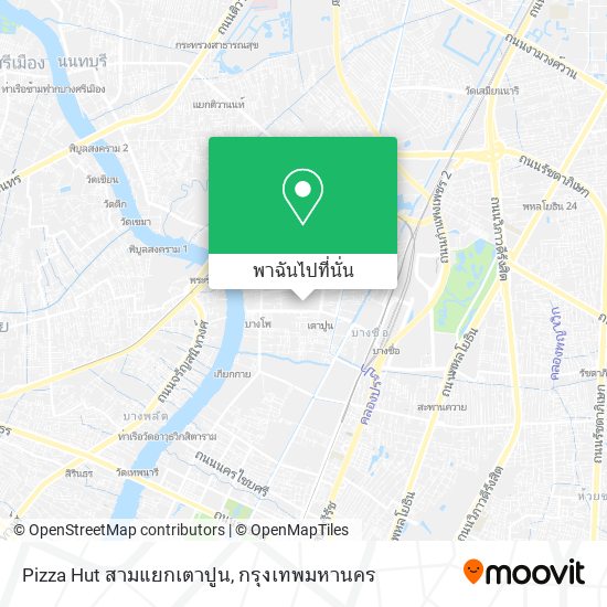 Pizza Hut สามแยกเตาปูน แผนที่