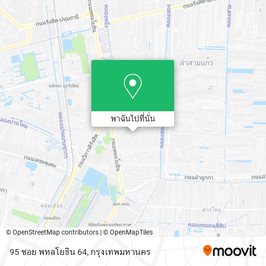 95 ซอย พหลโยธิน 64 แผนที่