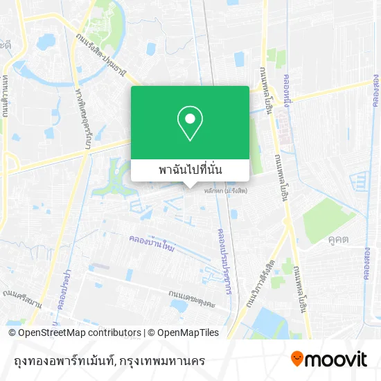 ถุงทองอพาร์ทเม้นท์ แผนที่