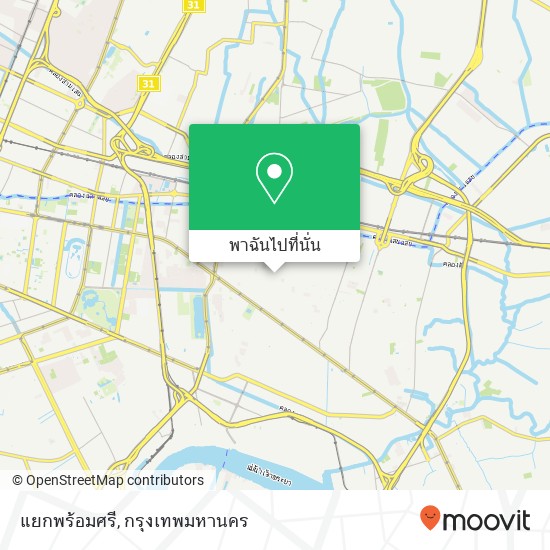 แยกพร้อมศรี แผนที่