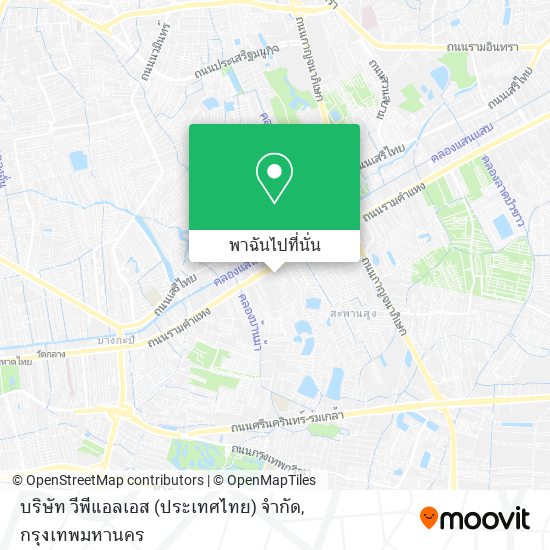 บริษัท วีพีแอลเอส (ประเทศไทย) จำกัด แผนที่