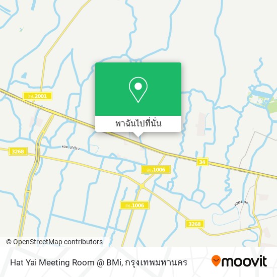 Hat Yai Meeting Room @ BMi แผนที่