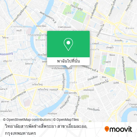 วิทยาลัยสารพัดช่างสี่พระยา สาขาเอี่ยมละออ แผนที่