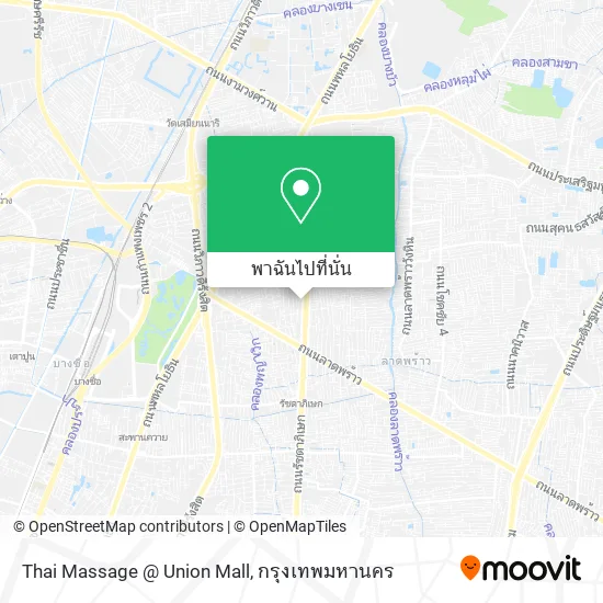 Thai Massage @ Union Mall แผนที่