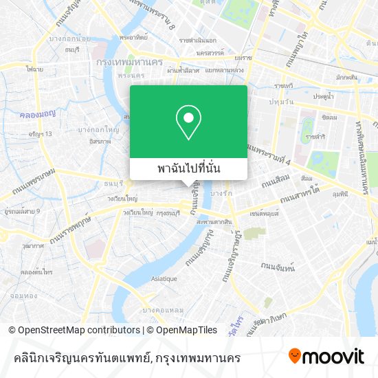 คลินิกเจริญนครทันตแพทย์ แผนที่