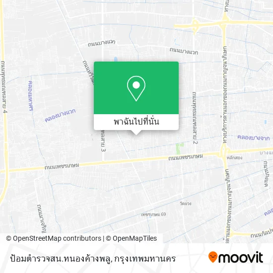 ป้อมตำรวจสน.หนองค้างพลู แผนที่