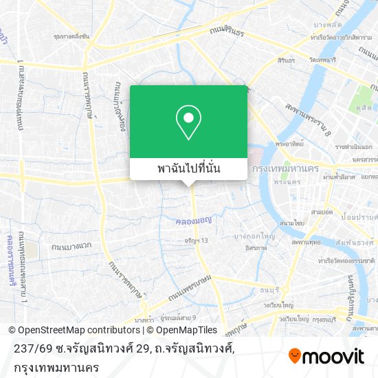 237 / 69 ซ.จรัญสนิทวงศ์ 29, ถ.จรัญสนิทวงศ์ แผนที่