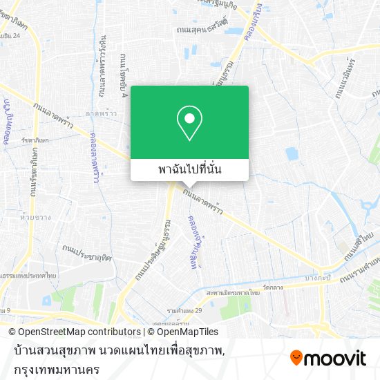 บ้านสวนสุขภาพ นวดแผนไทยเพื่อสุขภาพ แผนที่