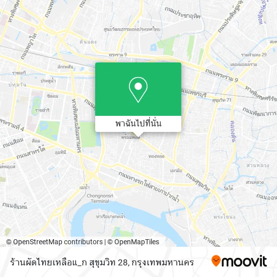 ร้านผัดไทยเหลือแ_ก สุขุมวิท 28 แผนที่