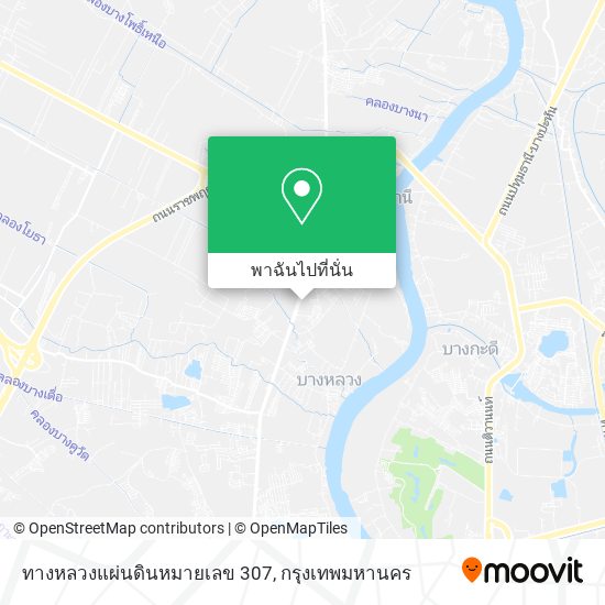 ทางหลวงแผ่นดินหมายเลข 307 แผนที่