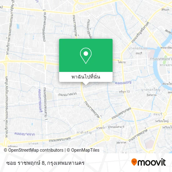 ซอย ราชพฤกษ์ 8 แผนที่