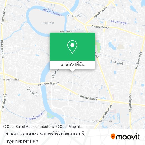 ศาลเยาวชนและครอบครัวจังหวัดนนทบุรี แผนที่