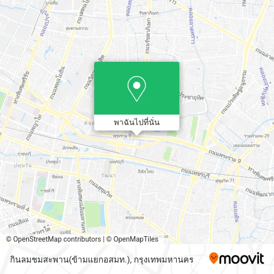 กินลมชมสะพาน(ข้ามแยกอสมท.) แผนที่