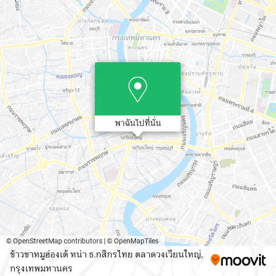 ข้าวขาหมูฮ่องเต้ หน่า ธ.กสิกรไทย ตลาดวงเวียนใหญ่ แผนที่