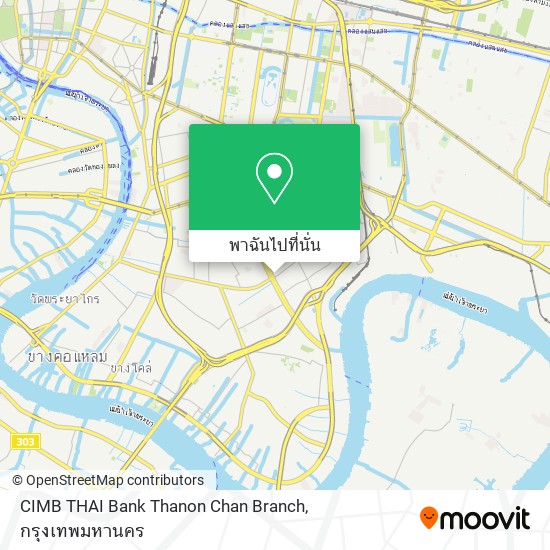 CIMB THAI Bank Thanon Chan Branch แผนที่