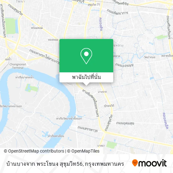 บ้านบางจาก พระโขนง สุขุมวิท56 แผนที่