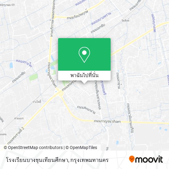 โรงเรียนบางขุนเทียนศึกษา แผนที่