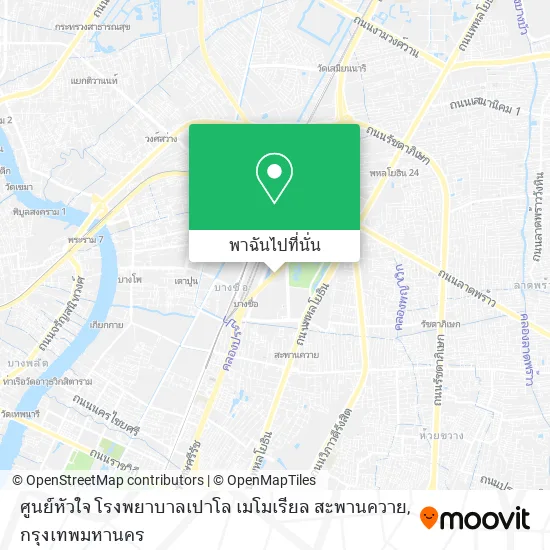 ศูนย์หัวใจ โรงพยาบาลเปาโล เมโมเรียล สะพานควาย แผนที่