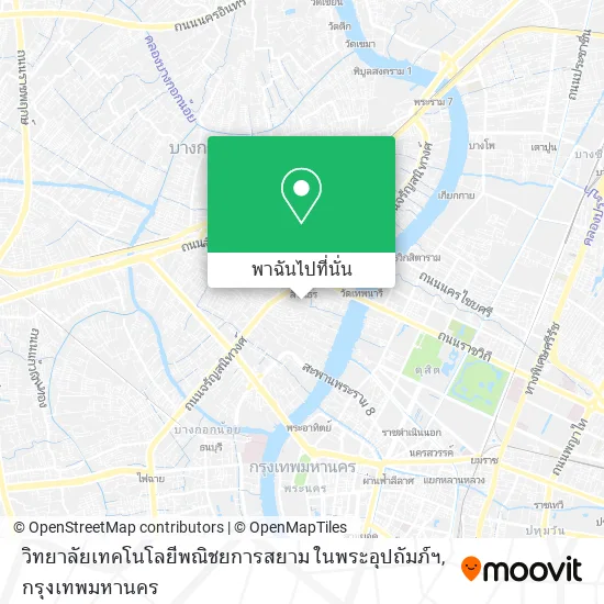 วิทยาลัยเทคโนโลยีพณิชยการสยาม ในพระอุปถัมภ์ฯ แผนที่