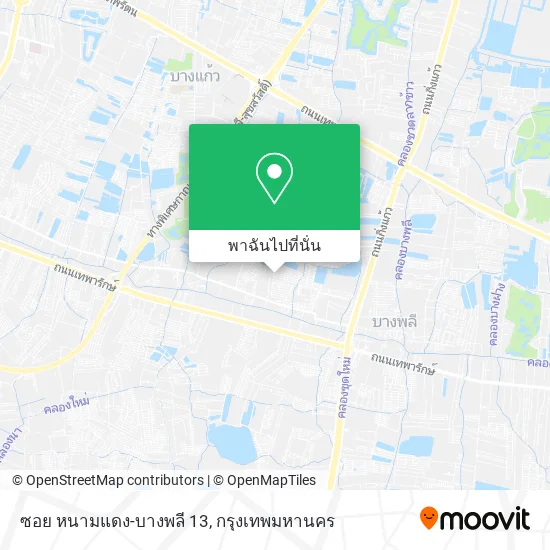 ซอย หนามแดง-บางพลี 13 แผนที่
